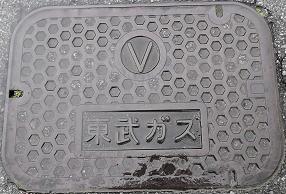 �����K�X�}���z�[��