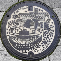 ���{�s�}���z�[��