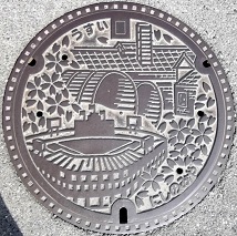 ���{�s�}���z�[��