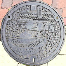 ���{�s�}���z�[��