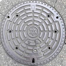 ���{�s�}���z�[��