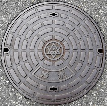 ���{�s�}���z�[��