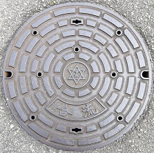 ���{�s�}���z�[��