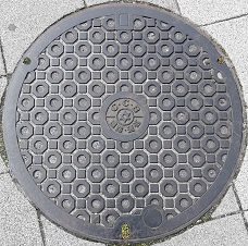 ���{�s�����a