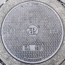 ���ݏȃ}���z�[��