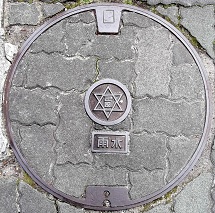 ���{�s�}���z�[��