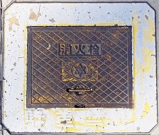 ���{�s���ΐ�