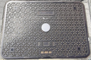 ���Ɍ��}���z�[��