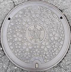 �K��s�}���z�[��