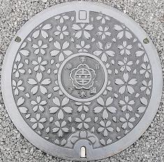 �K��s�}���z�[��