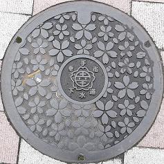 �K��s�}���z�[��