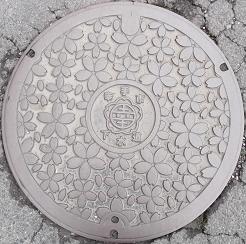 �K��s�}���z�[��