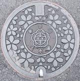 �K��s�}���z�[��