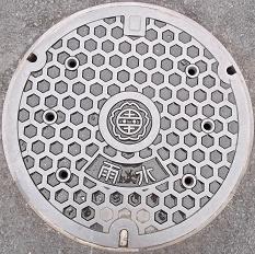 �K��s�}���z�[��