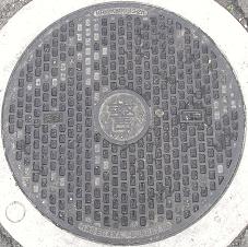 �x�@�}���z�[��