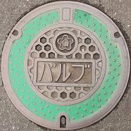 �K��s�o���u