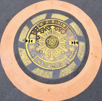 �K��s�h�ΐ���