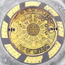 �K��s�h�ΐ���