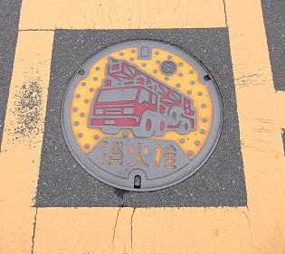 �K��s���ΐ�