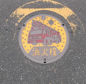 �K��s���ΐ�