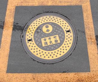 �K��s���ΐ�