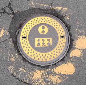 �K��s���ΐ�