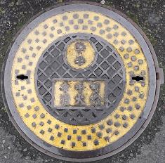 �K��s���ΐ�