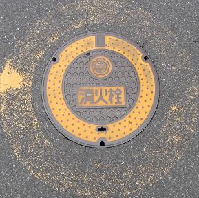 �K��s���ΐ�