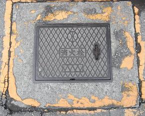 �K��s���ΐ�