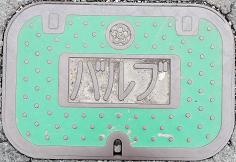 �K��s�o���u