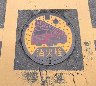 ���˒����ΐ�