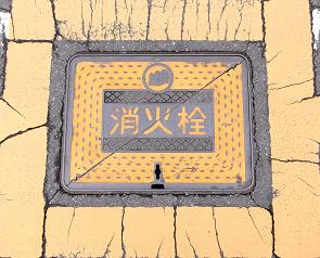 ���˒����ΐ�