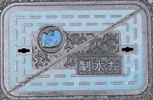 ���˒�������