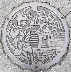 ���V�����}���z�[��