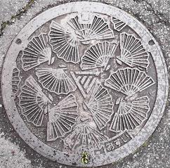 �����ܐ쒬�}���z�[��