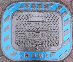 旧安曇川町空気弁