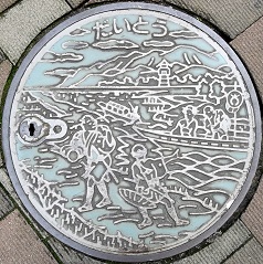 �哌�s�}���z�[��