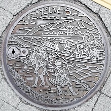 �哌�s�}���z�[��