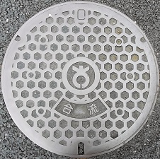 �哌�s�}���z�[��