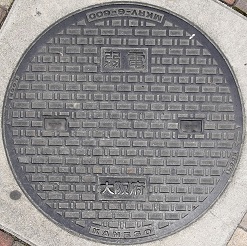 ���{�}���z�[��