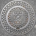 �哌�s�d�ؕ�