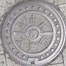 �哌�s�d�ؕ�