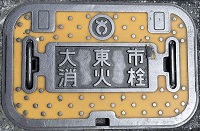 �哌�s���ΐ�