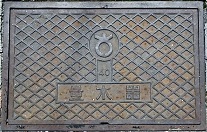 �哌�s�ʐ���