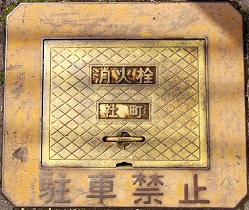 �В����ΐ�