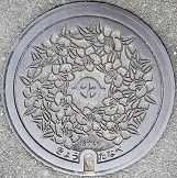 ���c�ӎs�}���z�[��