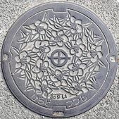 ���c�ӎs�}���z�[��