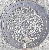 京田辺市マンホール