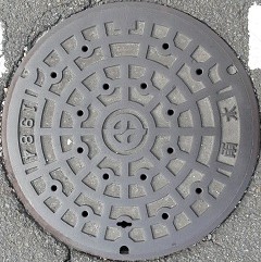 京田辺市マンホール