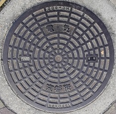 ���s�{�}���z�[��